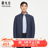 雅戈尔（YOUNGOR）单行政夹克男立领单茄克锦纶耐穿舒适透气男士上衣外套 VJJK409947GAA蓝绿 XL 180/100A
