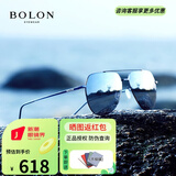 暴龙太阳镜 时尚飞行员眼镜户外蛤蟆镜 偏光开车驾驶墨镜男礼物BL8011 D70镜框电光蓝/镜片暗黑反光