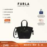 芙拉（FURLA）【同价11.11】NET菜篮子牛皮迷你小托特包女士单肩手提斜挎包 黑色