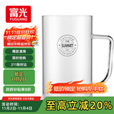 富光 耐热花茶杯防爆大容量玻璃杯带把 男女士咖啡杯办公水杯子家居馆