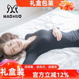 猫惑修身恒温无痕保暖内衣女士美体v领蕾丝薄款加绒加厚打底秋衣秋裤 黑色加绒上衣【不含裤子】 均码 【适合80-135斤】