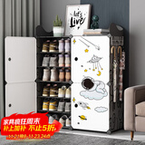 安尔雅 鞋架简易防尘多层组装家用塑料现代简约小鞋架子收纳柜玄关柜