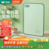 双枪（Suncha）抗菌防霉切菜板水果辅食板家用双面案板粘板塑料砧板40*28*1