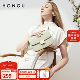 红谷包包女包新款牛皮单肩包时尚斜挎包小方包相机包生日礼物 牛油果绿