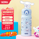 膳魔师（THERMOS）316L不锈钢保温杯保冷杯联名图案款生日礼物学生水杯 TCMO 大耳狗-糖霜曲奇350ml