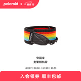 宝丽来（Polaroid） 拍立得相机固定可调节式肩带（多色可选） 宽形相机背带 彩虹黑