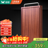 双枪3cm加厚整木乌檀木实木切菜板砧板案板面板刀板防霉42*30*3cm
