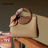 意尔康复古托特包包女款2025年单肩斜挎包送女友妈妈生日礼物女士手提包