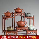 锦格博古架小号实木茶壶架紫砂壶架子花梨木茶架展示置物架茶具收纳架 诸亲六眷博古架长38.5*21*27cm
