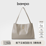 半坡饰族（bampo）女包包新款福瑞方方包头层牛皮大容量轻奢单肩斜挎包礼物女友 浅灰白-大包 可装14寸电脑