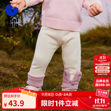 迷你巴拉女童冬新款裤子萌趣可爱弹力长裤【打底裤】 奶白10504 90 cm