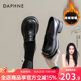 达芙妮官方乐福鞋女2025新款百搭英伦风女鞋厚底粗跟小皮鞋一脚蹬单鞋女 黑色海鸥【冬季哑光加绒款】 薄绒 36