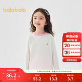巴拉巴拉童装儿童长袖t恤男童女童2025春装百搭打底衫潮209125100203