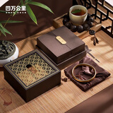 四万公里高档古法金珠宝首饰手镯包装盒玉器手串文玩礼品收藏盒复古收纳盒