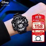 迪士尼（Disney）手表男学生潮流运动防水青少年初中生高中学生多功能电子表开学