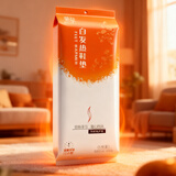 萱草自发热鞋垫暖足贴暖脚贴男女士冬季防寒保暖加热宝宝贴脚底暖脚垫 女士36-37码（23厘米） 5双