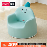 曼龙 儿童沙发婴儿卡通女孩男孩宝宝懒人座椅阅读学坐凳 小恐龙plus