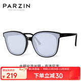 帕森（PARZIN）太阳镜女 范丞丞同款黑超情侣方框眼镜防晒开车驾驶墨镜男PZ91620