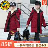 G.duck童装儿童羽绒服男童中长款加厚外套冬季中大童冬装防风保暖棉服 织带款酒红色【棉服】 150 建议140-150cm11-12岁