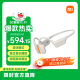小米（MI）骨传导耳机2 开放式耳机运动 蓝牙耳机 游泳模式 独立音乐播放 颂拓游泳算法 燕麦白