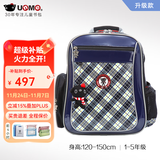 UnMe台湾unme男女小学生一年级书包男1-3-6轻防水儿童双肩背送礼书包 3214S蓝格 1-5年级 小挂件+腰扣