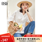 欧莎（OSA）V领七分袖衬衫女夏季高级感女士洋气上衣收腰显瘦休闲薄款衬衣 白色 M