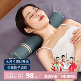 蜀国御全黄荆子颈椎枕头圆柱形颈枕硬枕芯糖果枕高低可调成人单人女士枕