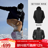 骆驼（CAMEL）三防冲锋衣户外登山服防风防水防污三合一运动外套 AD12263514Y,羽绒内胆幻影黑男女 XL