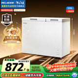 美菱（MeiLing）220升双温家用商用冷柜直冷定频一级能效机械控温冰柜BCD-220DT国家补贴