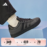 adidas DAILY 4.0复古百搭休闲帆布鞋男女阿迪达斯官方轻运动 黑色/碳黑   39