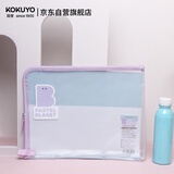 国誉(KOKUYO)淡彩星球·透明文件资料册办公收纳册文件夹  A4文件夹 字母B 1个 WSG-KUJ311B