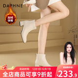 达芙妮官方真皮马丁靴女加绒2025新款秋冬法式气质短靴女百搭瘦瘦靴子女 米白色（加绒款） 37