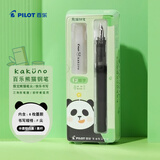 百乐（PILOT）KAKUNO笑脸钢笔熊猫限定钢笔小学生3-6年级可换墨囊签字笔CA.FKAPD25DF-IC-ZH 半透明F咀 白盖黑杆