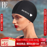 范德安（BALNEAIRE）小红心系列布泳帽女男款大头围游泳帽长发不勒头时尚 30187 黑色