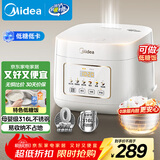 美的（Midea）低糖电饭煲电饭锅0涂层3升2-3人无涂层316L不锈钢内胆一键柴火饭家用多功能MB-3E91LS