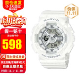 卡西欧（CASIO）女表BABY-G少女时代女黑金多功能电子防水运动手表女 送礼推荐 BA-110X-7A3 白色