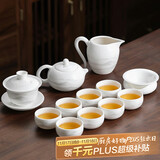尚言坊功夫茶具整套高档德化羊脂玉白瓷家用茶壶泡茶器全套装乔迁礼物