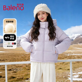 班尼路（Baleno）连帽棉服女2026年冬季加厚保暖休闲时尚感通勤风小个子穿搭外套