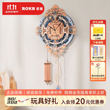 若客（ROKR）欧式挂钟 diy手工积木3D立体拼图拼装模型创意时钟玩具生日礼物