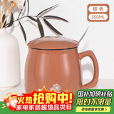 贝瑟斯马克杯水杯经典咖啡杯带盖带勺 办公家用杯子 陶瓷杯简约杯子棕色