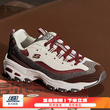 斯凯奇（Skechers）女鞋秋冬新款奶茶熊熊猫鞋官方正品休闲鞋厚底增高运动鞋老爹鞋子 黑糖烤奶-BUGY/店长主推 带图买家秀返10 36.5 (235mm)