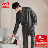 猫人男士睡衣男纯棉春秋翻领开衫长袖家居服防螨抑菌可外穿25年新品