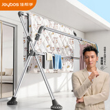 佳帮手晾衣架落地 衣架阳台折叠三杆晾晒架不锈钢伸缩室内外移动晒被架 