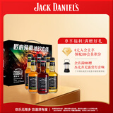 杰克丹尼（Jack Daniels）礼盒装 可乐+柠檬+苹果味 330ml*6瓶  威士忌  预调酒
