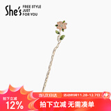 She's茜子发饰爱的模样花朵滴油发簪古风盘发发钗头饰生日礼物送女友