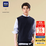 HLA海澜之家针织背心男春秋轻商务圆领修身保暖毛衣男