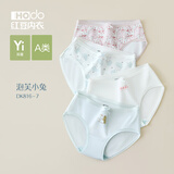 红豆（Hodo）女士内裤抗菌裆中腰透气少女式可爱印花亲肤棉三角裤四条装 816组合七（泡芙小兔） 4条 L (165) 建议100-120斤