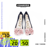 Vis Amoris英国允莫苏春夏深蓝鱼嘴平底山茶花果冻女凉鞋 磨砂深蓝 37