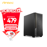 安钛克 (Antec) P20CE 电脑机箱Type-C接口/360水冷/配3把风扇