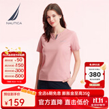 诺帝卡（NAUTICA）【商场同款】女装春夏新款凉感针织亲肤休闲短袖T恤女42TO04 珊瑚粉色6DR M